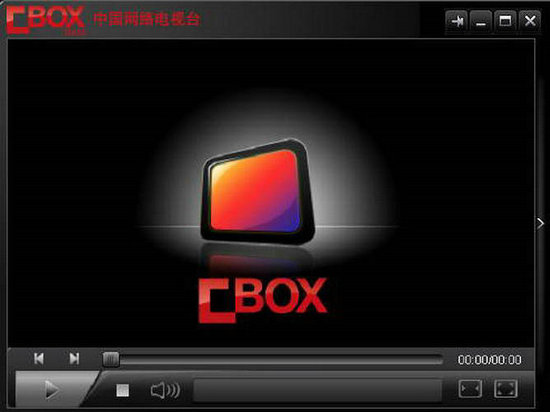 cbox央视影音xp版 v5.1.2.0