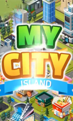 我的城市岛无限金币版