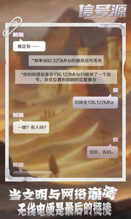 茶杯头下载中文版手游完整版