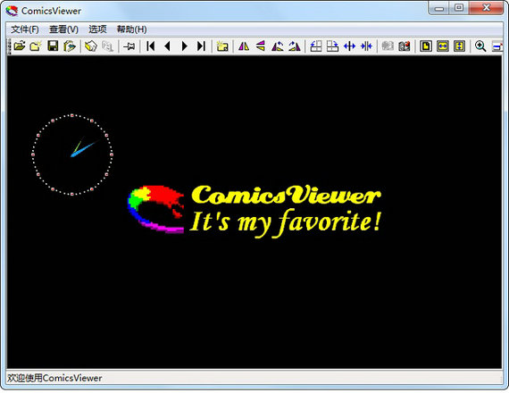 comicsviewer v3.11 官方版