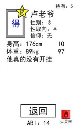 茶杯头下载中文版手游完整版