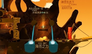 茶杯头下载中文版手游完整版