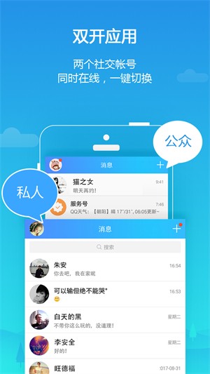 茶杯头下载中文版手游完整版