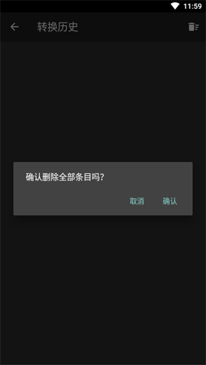 茶杯头下载中文版手游完整版