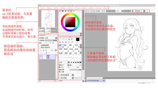 茶杯头下载中文版手游完整版