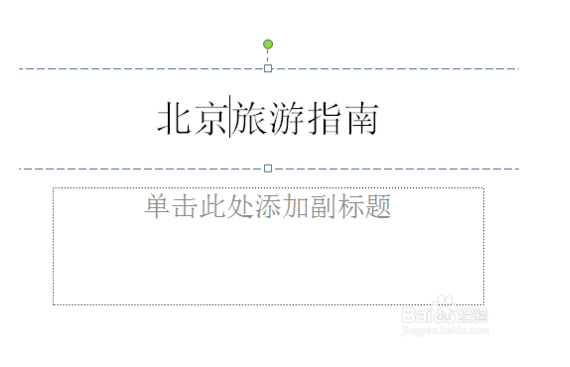 茶杯头下载中文版手游完整版