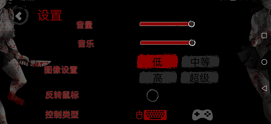 茶杯头下载中文版手游完整版