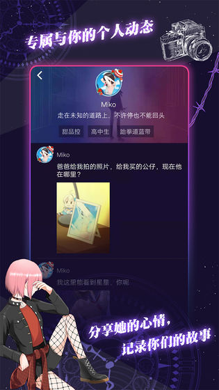 茶杯头下载中文版手游完整版