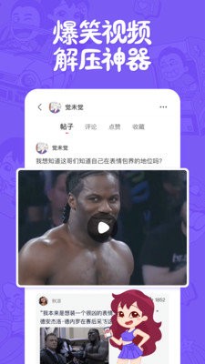 茶杯头下载中文版手游完整版