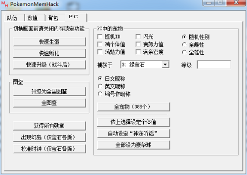 茶杯头下载中文版手游完整版