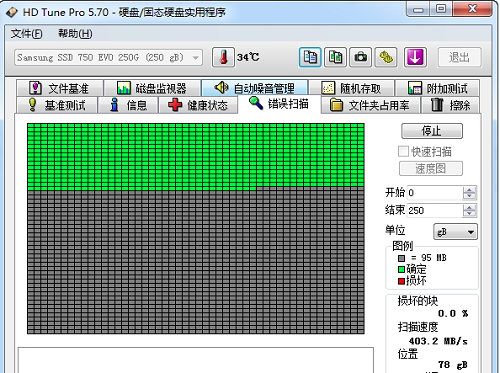 茶杯头下载中文版手游完整版