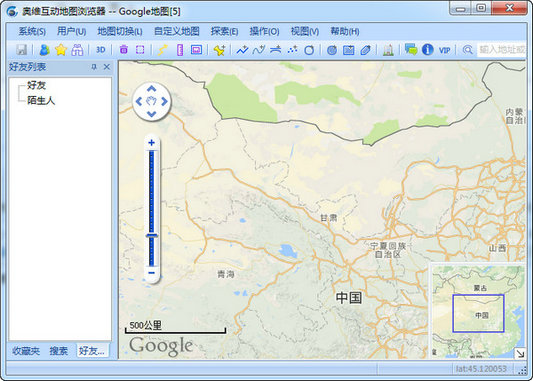 奥维互动地图浏览器 v8.3.8 官方版