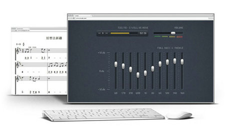 作曲大师音乐梦想家软件免费 v2022