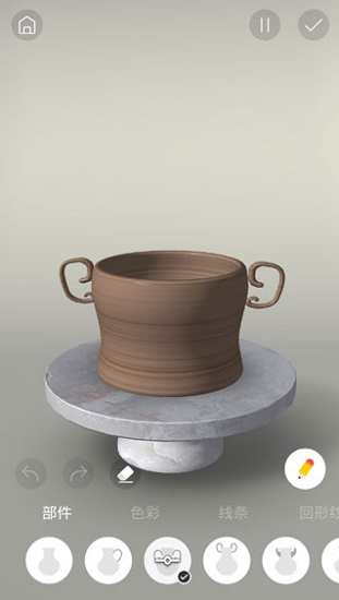 pottery游戏完整版
