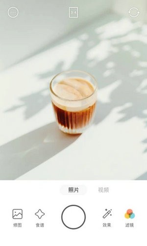 茶杯头下载中文版手游完整版