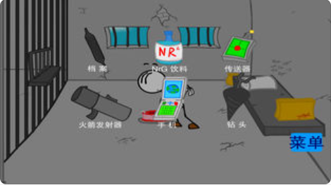 茶杯头下载中文版手游完整版