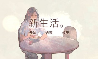 茶杯头下载中文版手游完整版