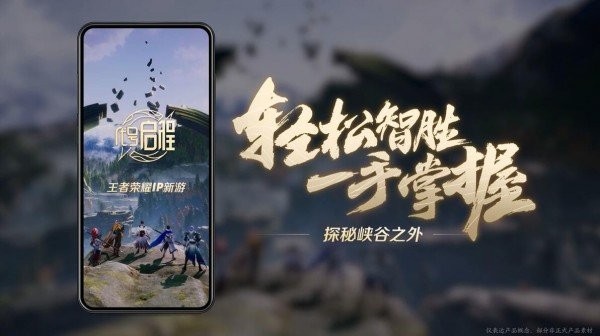 茶杯头下载中文版手游完整版