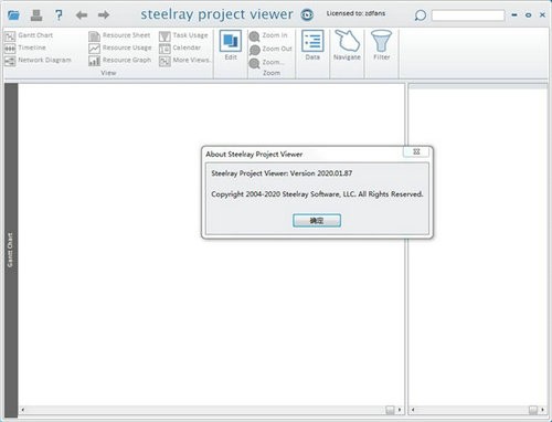 Steelray Project Viewer v3.9.9.8