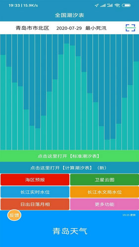 茶杯头下载中文版手游完整版