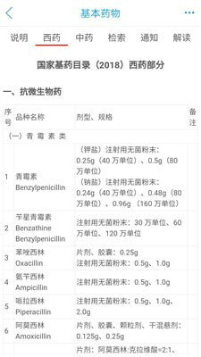 茶杯头下载中文版手游完整版