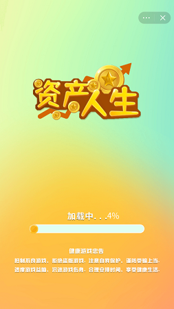 茶杯头下载中文版手游完整版