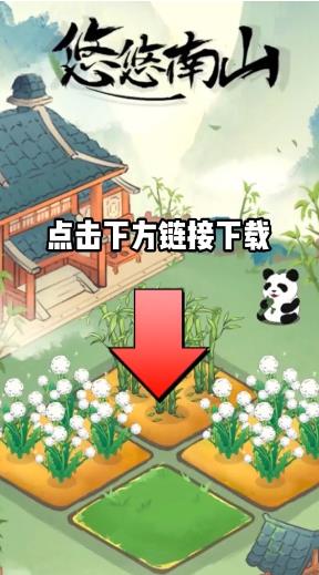 茶杯头下载中文版手游完整版