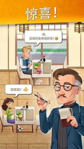 茶杯头下载中文版手游完整版