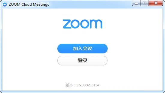 zoom视频会议免费版 v5.8.0