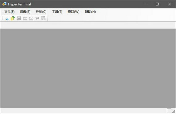 超级终端win7版 v2.6.2 中文版