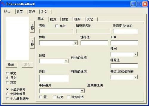 茶杯头下载中文版手游完整版