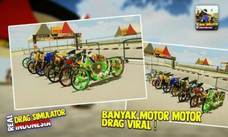 印尼真实摩托模拟器游戏汉化版