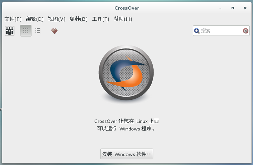 crossover电脑版中文版 v15.3