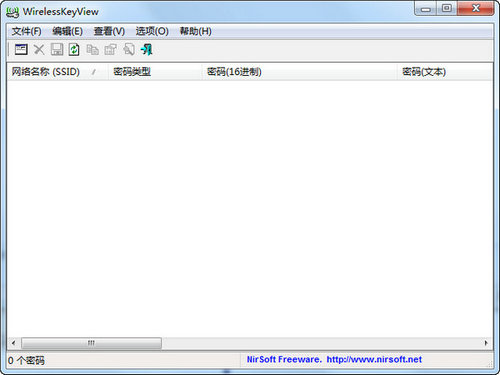 wirelesskeyview v2.06 中文版