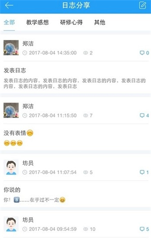 茶杯头下载中文版手游完整版