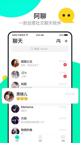 茶杯头下载中文版手游完整版