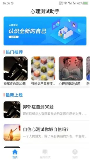 茶杯头下载中文版手游完整版