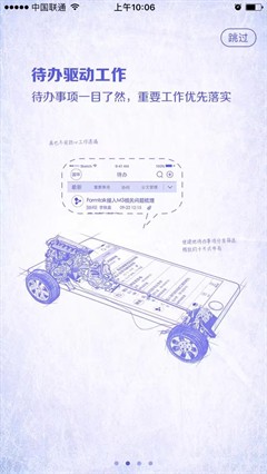 茶杯头下载中文版手游完整版