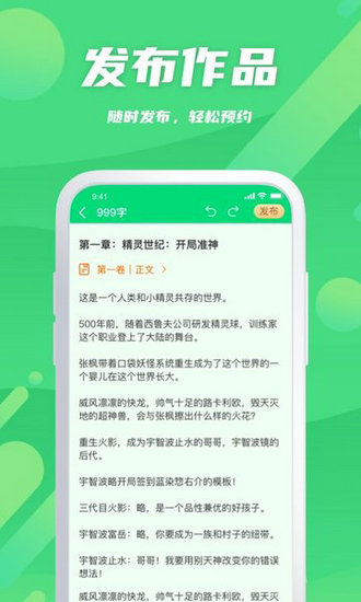 茶杯头下载中文版手游完整版