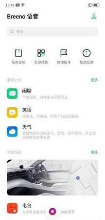 茶杯头下载中文版手游完整版