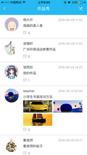 茶杯头下载中文版手游完整版