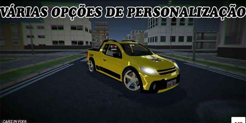 巴西汽车模拟车辆解锁版
