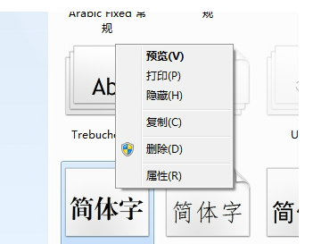 茶杯头下载中文版手游完整版