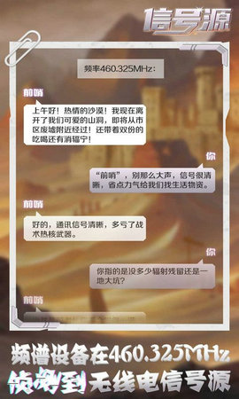 茶杯头下载中文版手游完整版