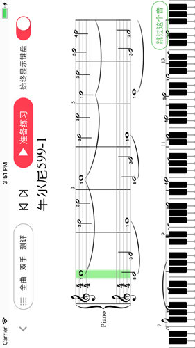 茶杯头下载中文版手游完整版