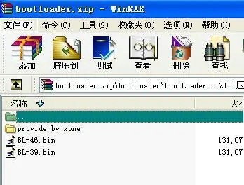 bootloader v1.0