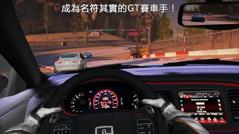 GT赛车7 V1.0