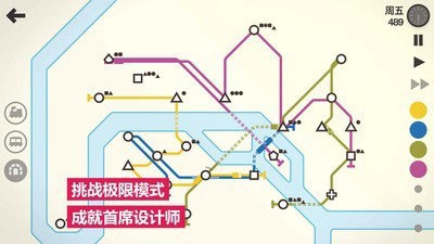 茶杯头下载中文版手游完整版