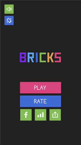 bricks游戏下载安卓版