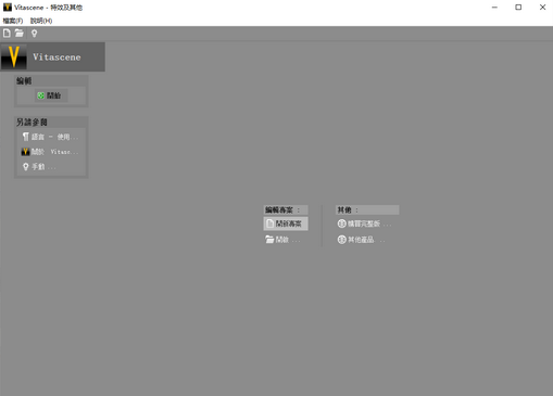 茶杯头下载中文版手游完整版